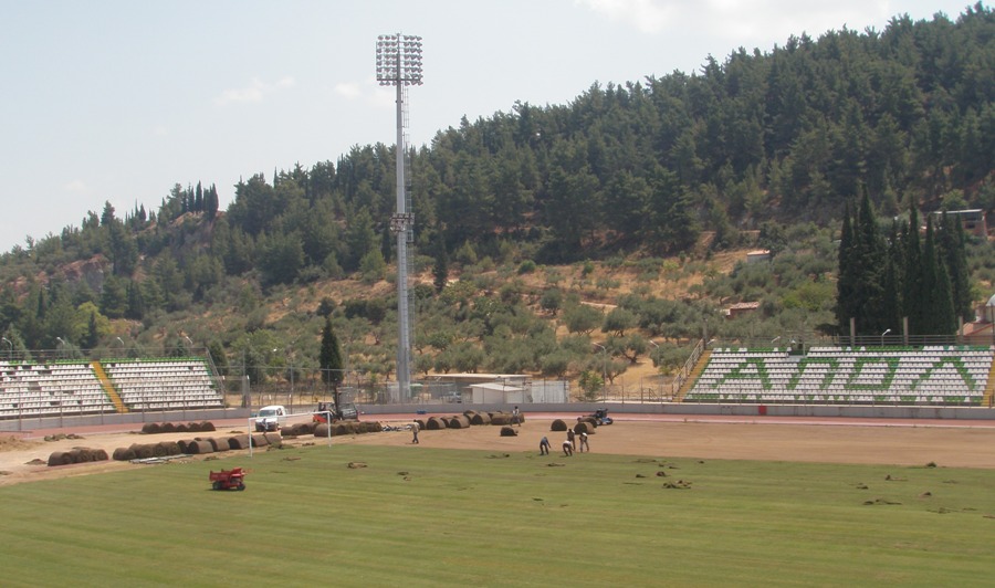 Gipe2 Γήπεδο