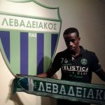 Ο Emmanuel KONE στον ΛΕΒΑΔΕΙΑΚΟ