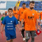 Κόκκινη Κάρτα στο Ρατσισμό!