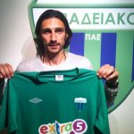 Charalabous Στον ΛΕΒΑΔΕΙΑΚΟ ο Ηλίας Χαραλάμπους