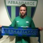 Milosavljev Παίκτης του ΛΕΒΑΔΕΙΑΚΟΥ ο Vladan Milosavljev