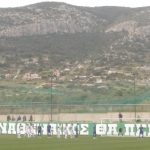 PAO_U20_APOL_Koropi Αύριο ο αγώνας των Κ20 με τον Παναθηναϊκό