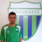 Στον ΛΕΒΑΔΕΙΑΚΟ ο Josip Projić
