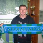 Tsurikov Παίκτης του ΛΕΒΑΔΕΙΑΚΟΥ ο Tsurikov