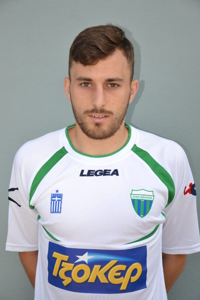 karahalios