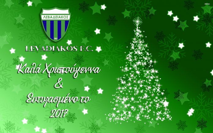 xmas