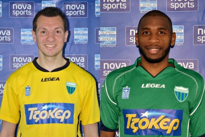 Nama+Youssouf