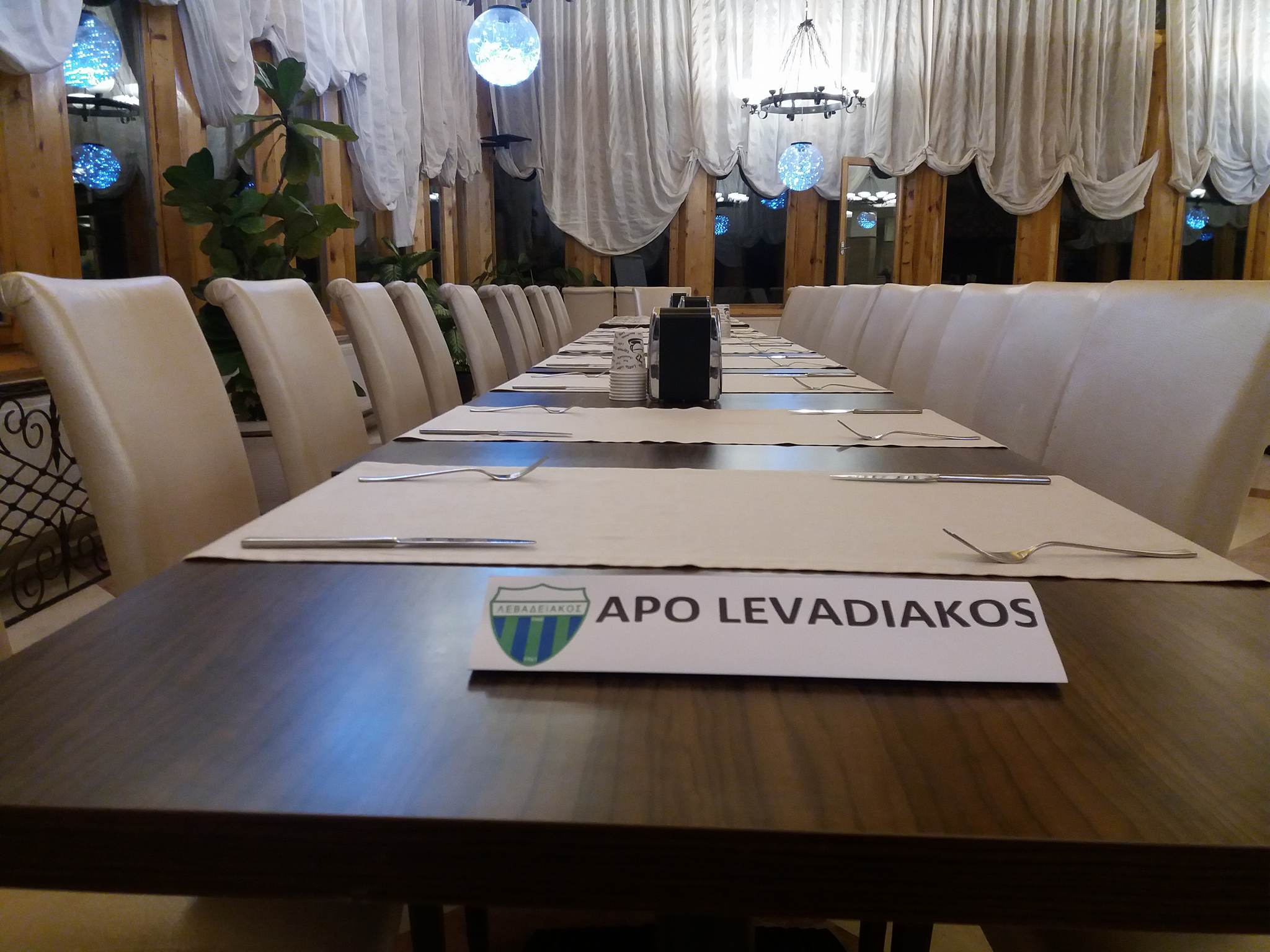 "Προσγείωση" στην... Άγκυρα