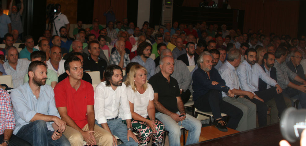Παρουσίαση 2017-18: Μια νέα σελίδα άνοιξε...