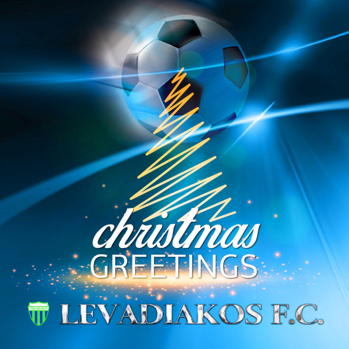 christmas_greetings_levadiakos_FC