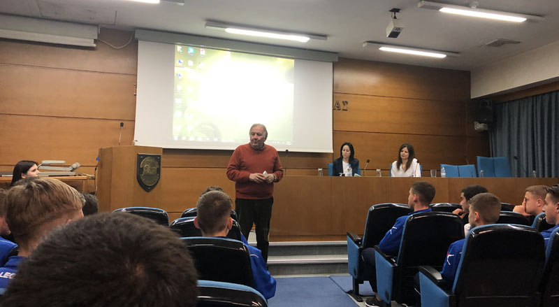 1η επιστημονική ημερίδα των τμημάτων υποδομής της ΠΑΕ Λεβαδειακός