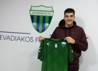 Ιωαννίδης μέχρι το 2022!!!
