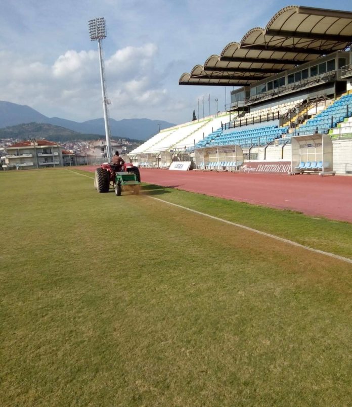 erga_d.stadio
