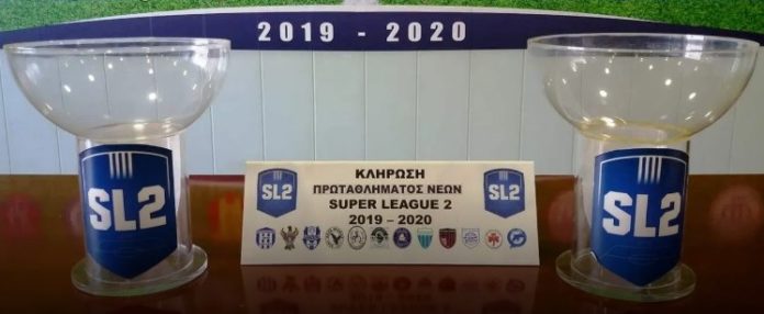 klirosiK19