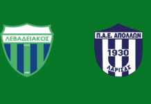Τα εισιτήρια του αγώνα ΛΕΒΑΔΕΙΑΚΟΣ-ΑΠΟΛΛΩΝ ΛΑΡΙΣΑΣ