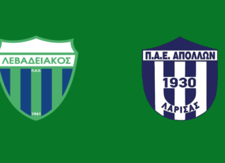 Τα εισιτήρια του αγώνα ΛΕΒΑΔΕΙΑΚΟΣ-ΑΠΟΛΛΩΝ ΛΑΡΙΣΑΣ