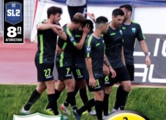 Τα εισιτήρια για τον αγώνα με τον Εργοτέλη