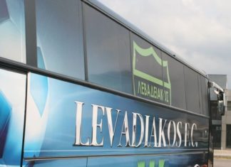Η αποστολή για τα Γιάννενα