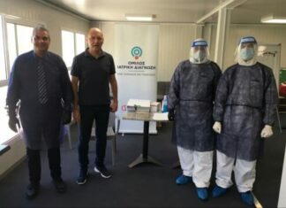 Προετοιμασία για επιστροφή