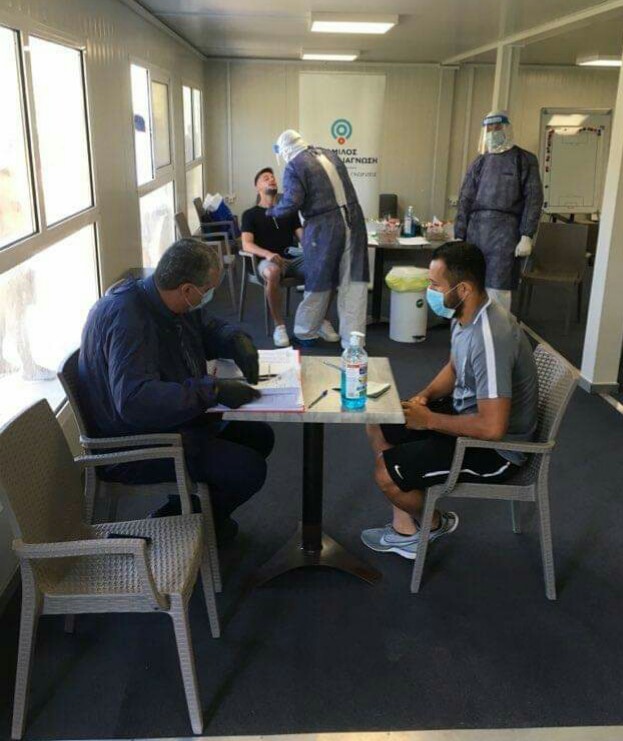 Προετοιμασία για επιστροφή