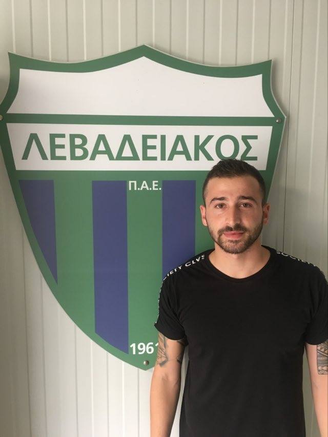 Ανακοίνωση