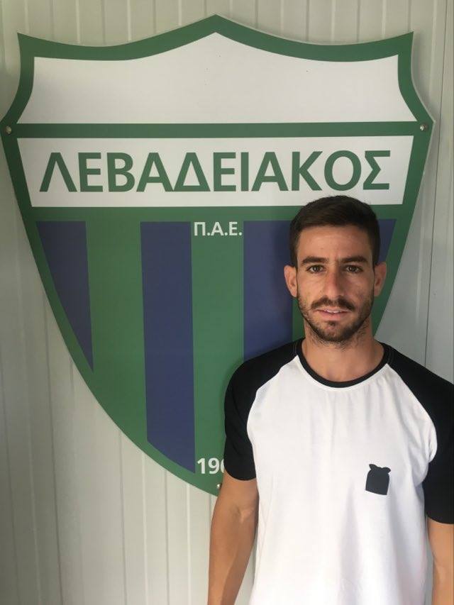 Ανακοίνωση