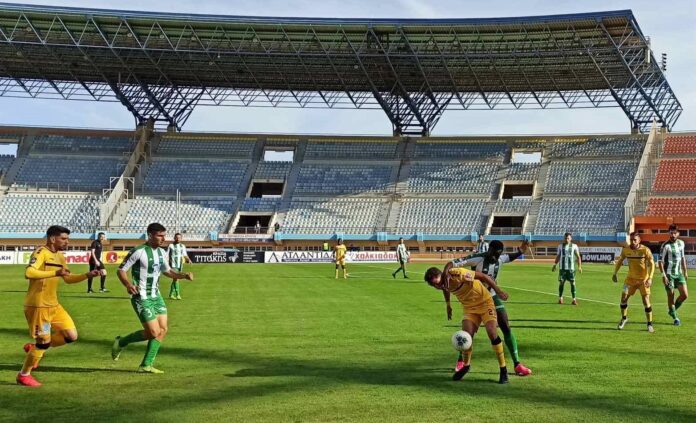 Ergotelis_APOL_0_1