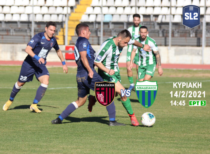 photo_gia_banner_me_Panahaiki