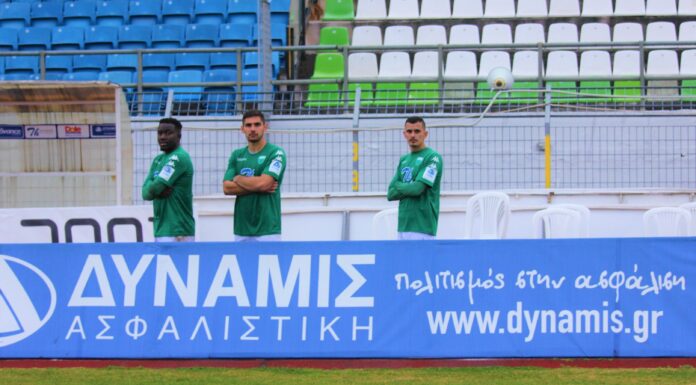 DYNAMIS_paiktes