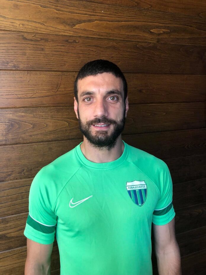 Aravidis