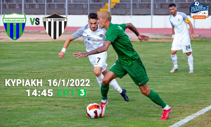banner_vs_Klmt