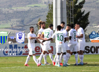 Εισιτήρια & διαπιστεύσεις για Ηρόδοτο