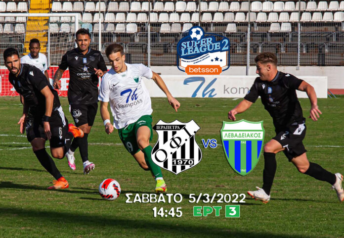 OFI_APOL_banner