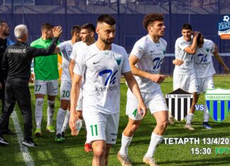 Η αποστολή για την Καλαμάτα