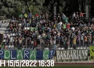 5€ Γενική Είσοδος την Κυριακή με τη Βέροια