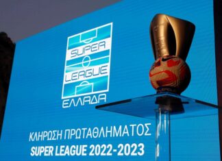 Η κλήρωση του Πρωταθλήματος