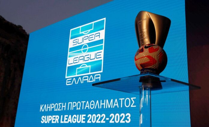 klirwsi_Prwtathlimatos_2022_2023