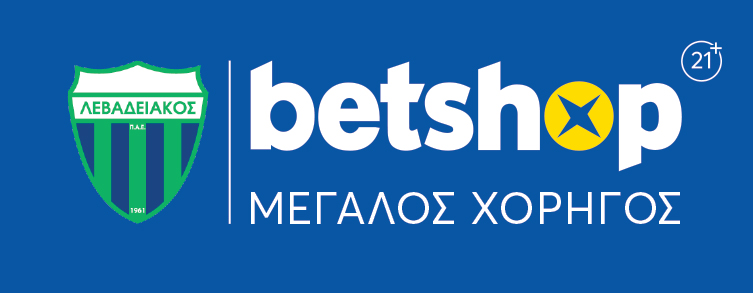 Ξεκινάμε στη Superleague  με νέο συμπαίκτη μας το Betshop!