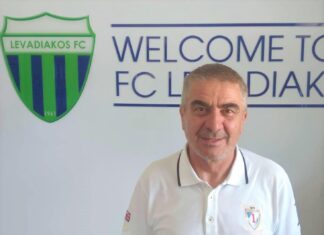 Επιστροφή Γκουλή