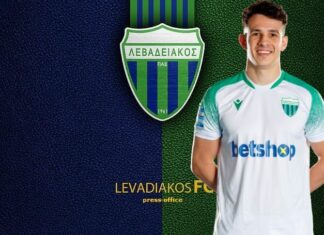 Λύση συνεργασίας με Régis