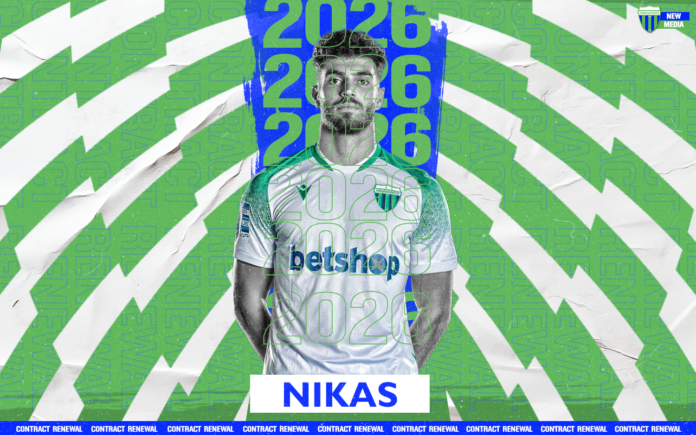 CONTRACT RENEWAL NIKAS