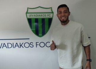 Bienvenido José Romo