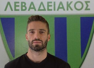 Παίκτης του Λεβαδειακού ο Νικολιάς