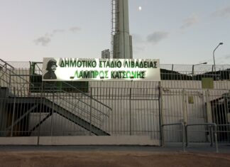 Η πρώτη προπόνηση της σεζόν