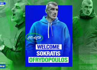 Νέος προπονητής ο Σωκράτης Οφρυδόπουλος