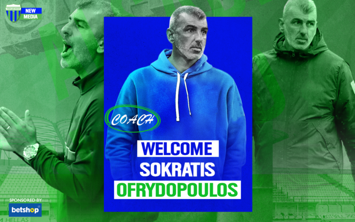 SOKRATIS OFRYDOPOULOS