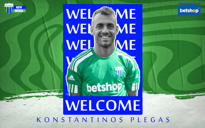 Konstantinos Plegas