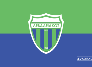 Ενημέρωση για τα εισιτήρια του αγώνα με την Athens Kallithea