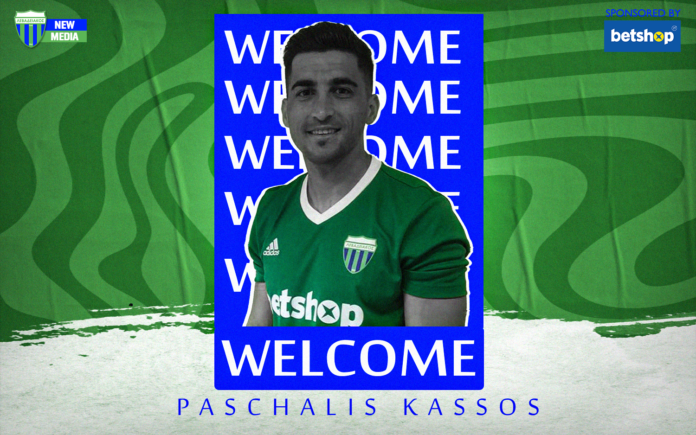 Paschalis Kassos