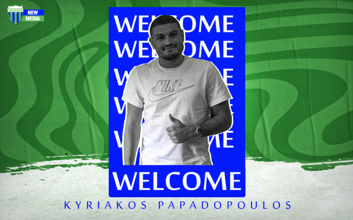 Kyriakos Papadopoulos - Levadiakos FC